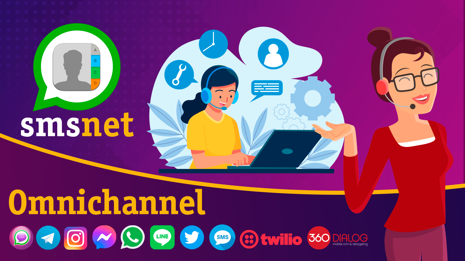 Banner Omnichannel